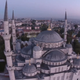 Illustration for article titled Camera Drone Slams Into Turkeys Blue Mosque, Recovers, Moves On